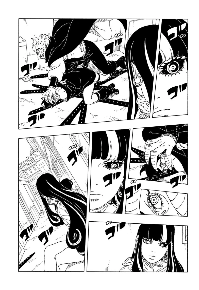 Read Boruto: Two Blue Vortex chapter 37 image 28 on Lezhin