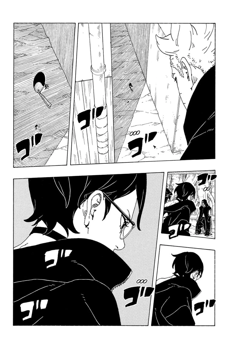 Read Boruto: Two Blue Vortex chapter 37 image 31 on Lezhin