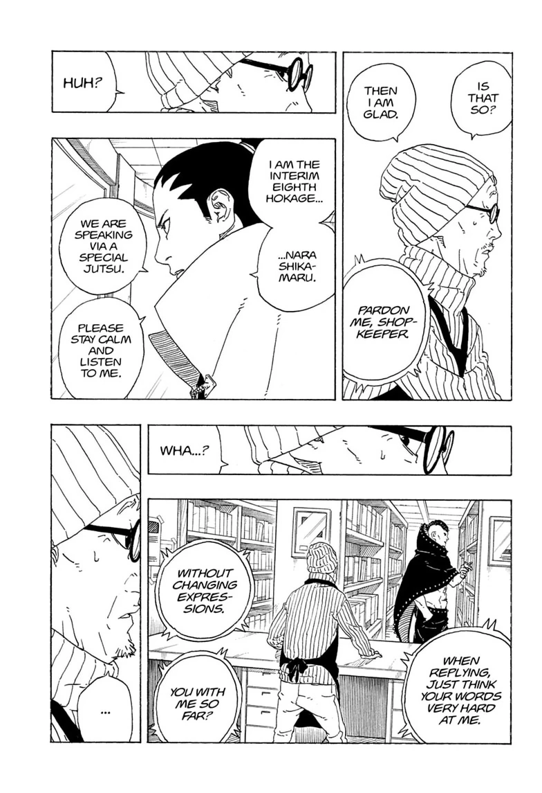 Read Boruto: Two Blue Vortex chapter 37 image 36 on Lezhin