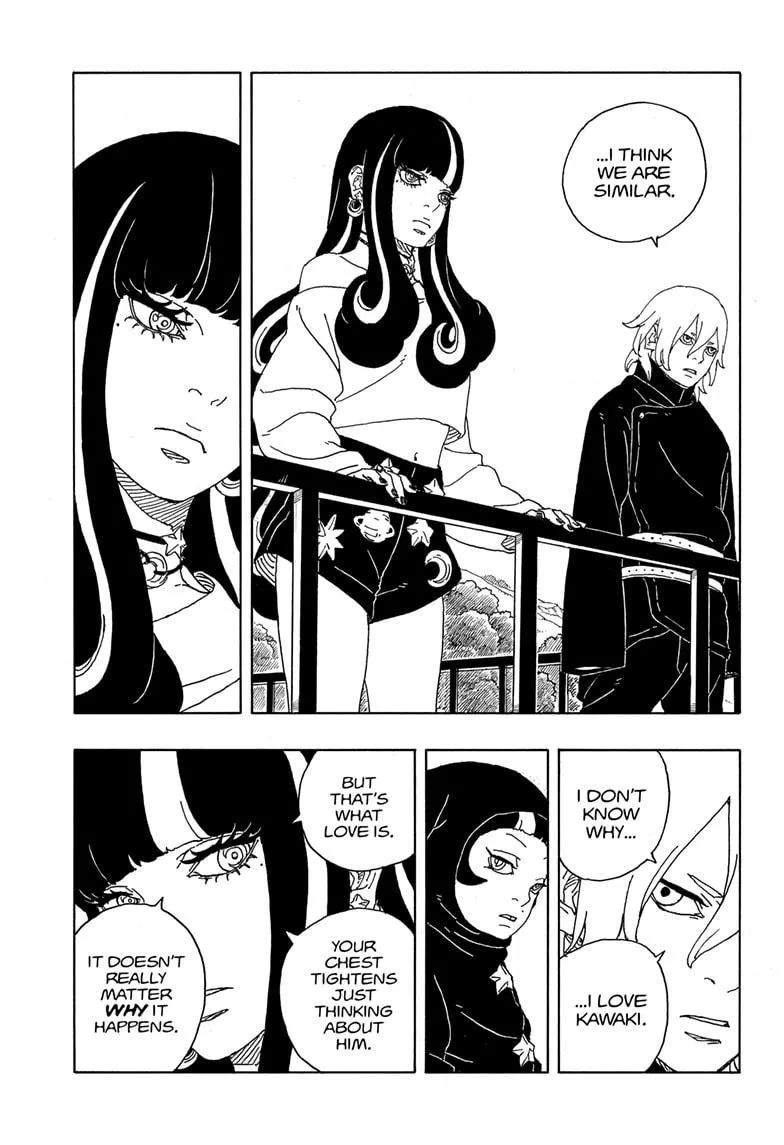 Read Boruto: Two Blue Vortex chapter 7.99 image 18 on Lezhin