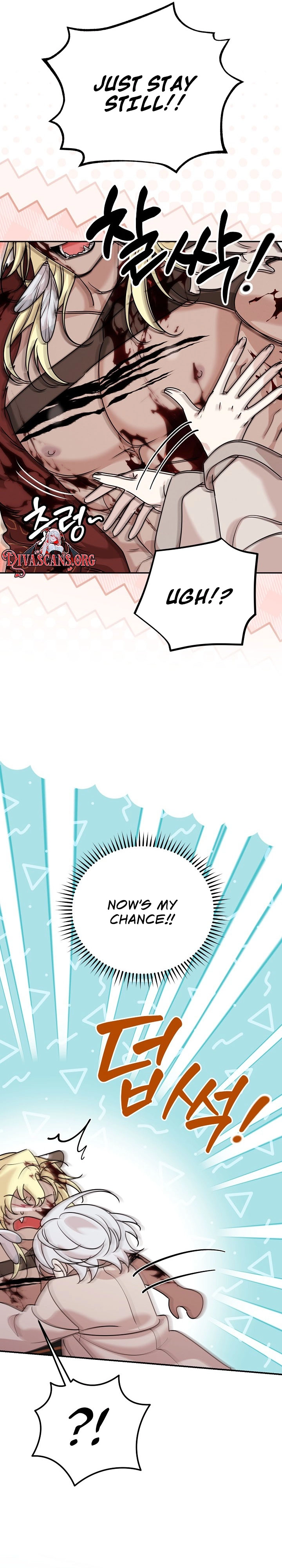 Read Boseuga Baljeongnam chapter 16 image 2 on Lezhin