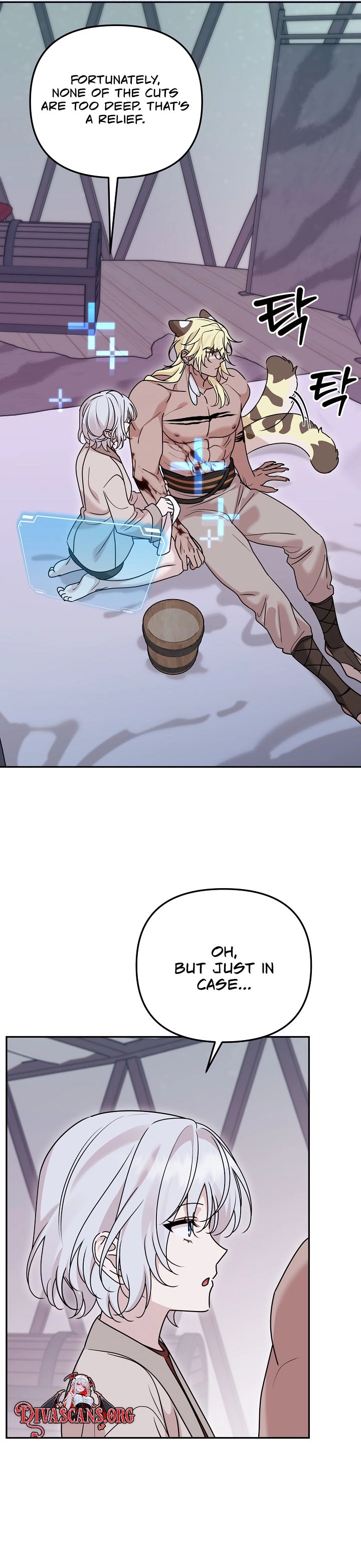 Read Boseuga Baljeongnam chapter 16 image 4 on Lezhin