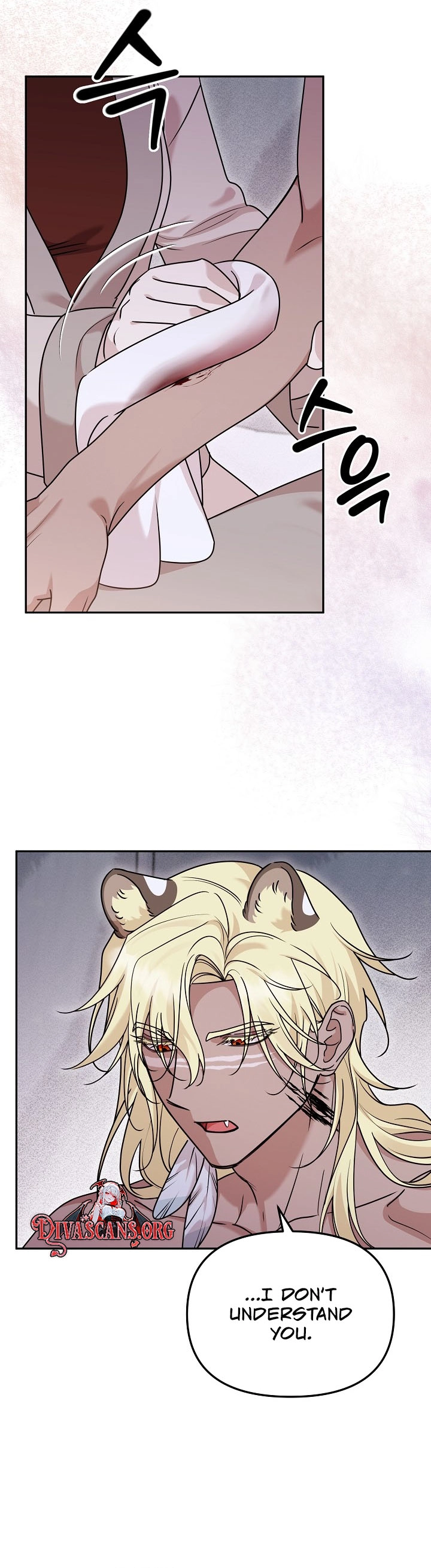 Read Boseuga Baljeongnam chapter 16 image 7 on Lezhin