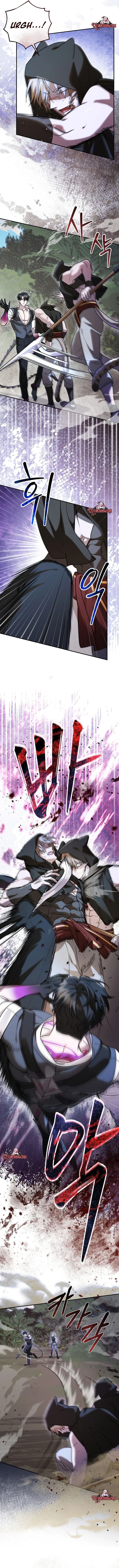 Read Boseuga Baljeongnam chapter 4 image 2 on Lezhin