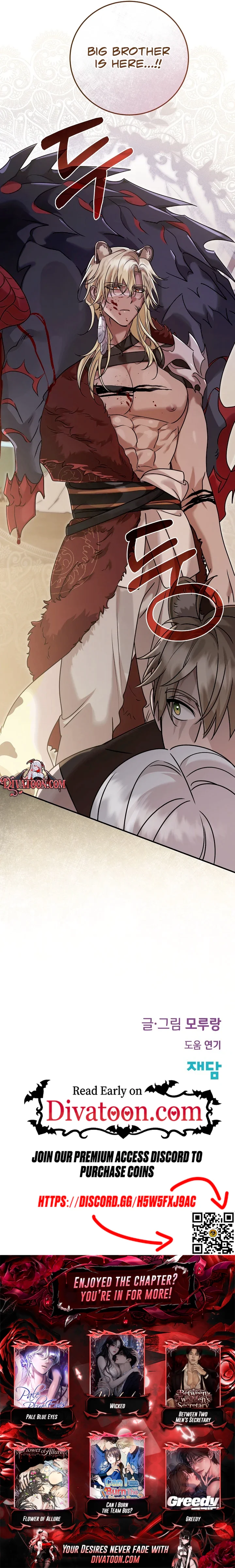 Read Boseuga Baljeongnam chapter 4 image 9 on Lezhin