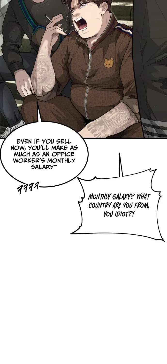 Read Boss Beating chapter 1 image 10 on Lezhin