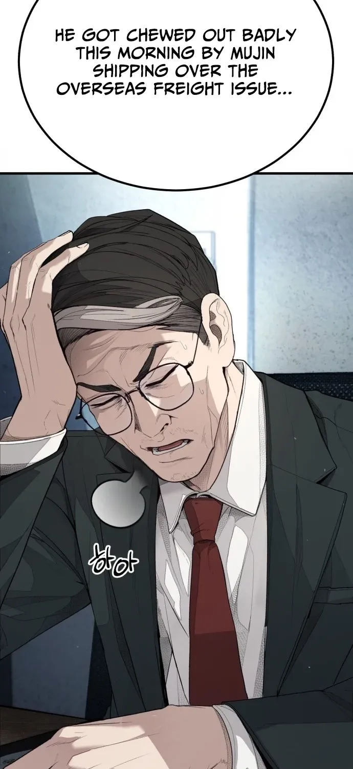 Read Boss Beating chapter 1 image 108 on Lezhin