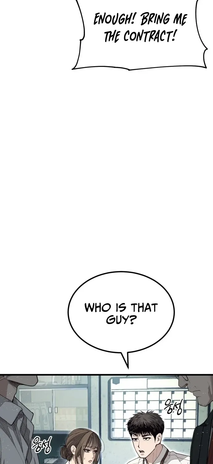 Read Boss Beating chapter 1 image 117 on Lezhin