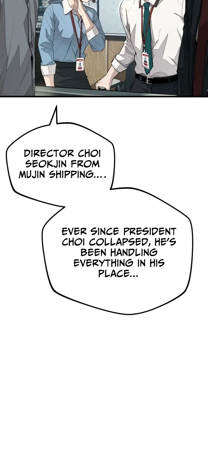 Read Boss Beating chapter 1 image 118 on Lezhin
