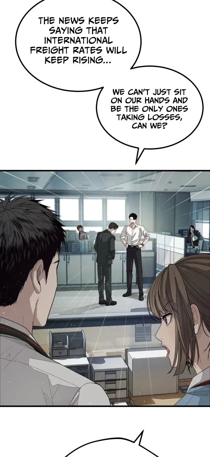 Read Boss Beating chapter 1 image 120 on Lezhin