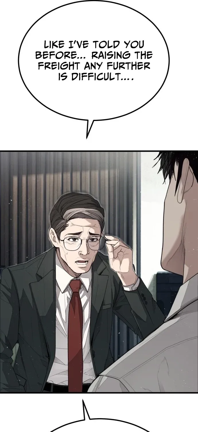 Read Boss Beating chapter 1 image 122 on Lezhin