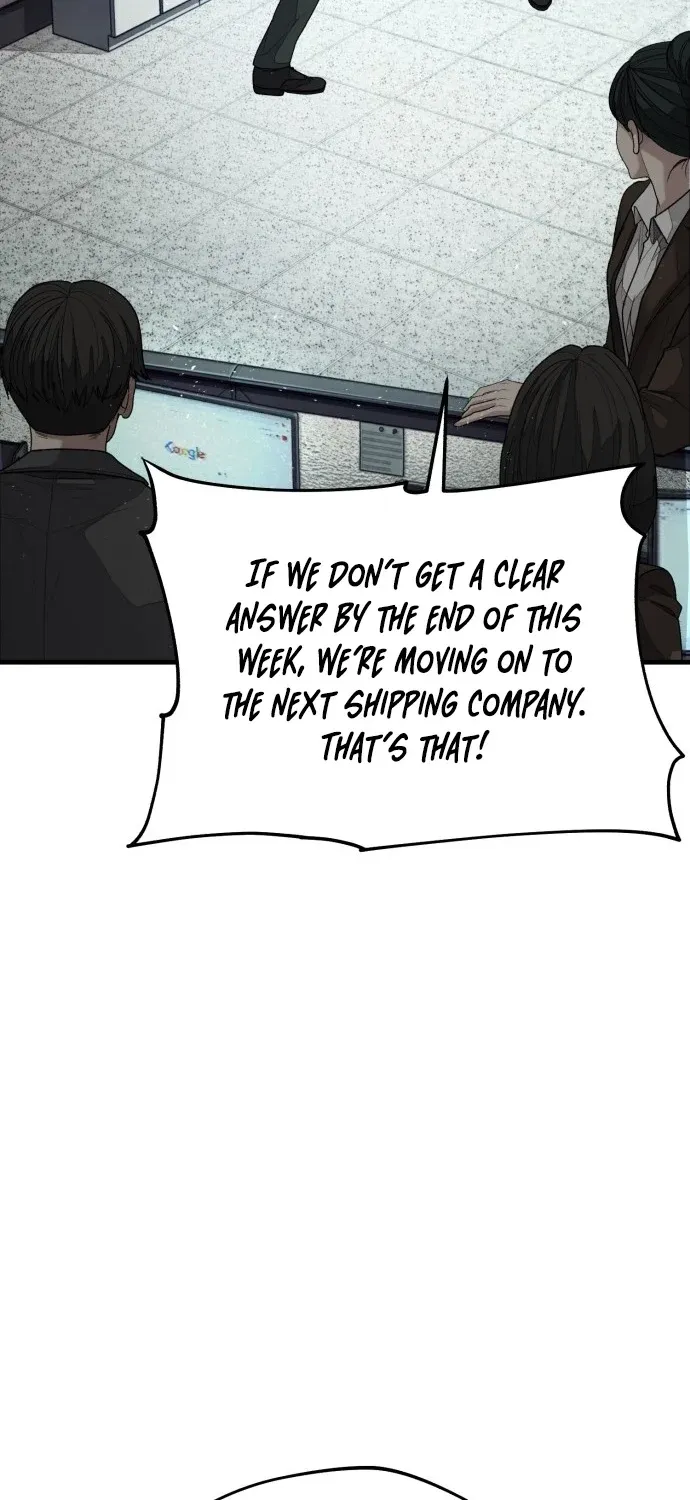 Read Boss Beating chapter 1 image 128 on Lezhin