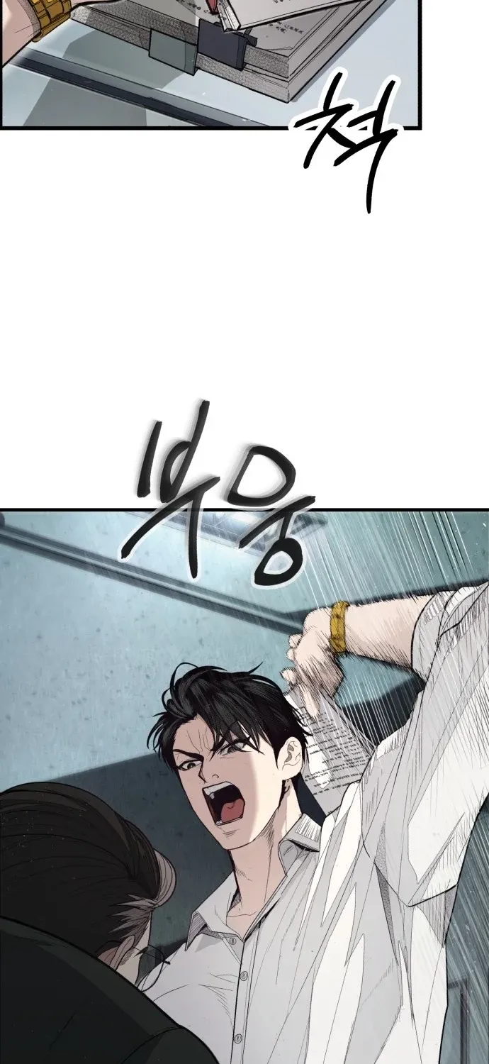 Read Boss Beating chapter 1 image 133 on Lezhin