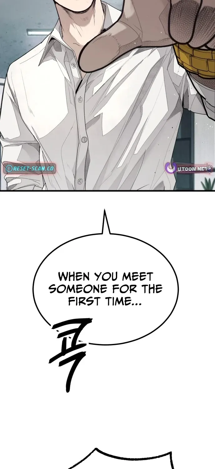 Read Boss Beating chapter 1 image 145 on Lezhin