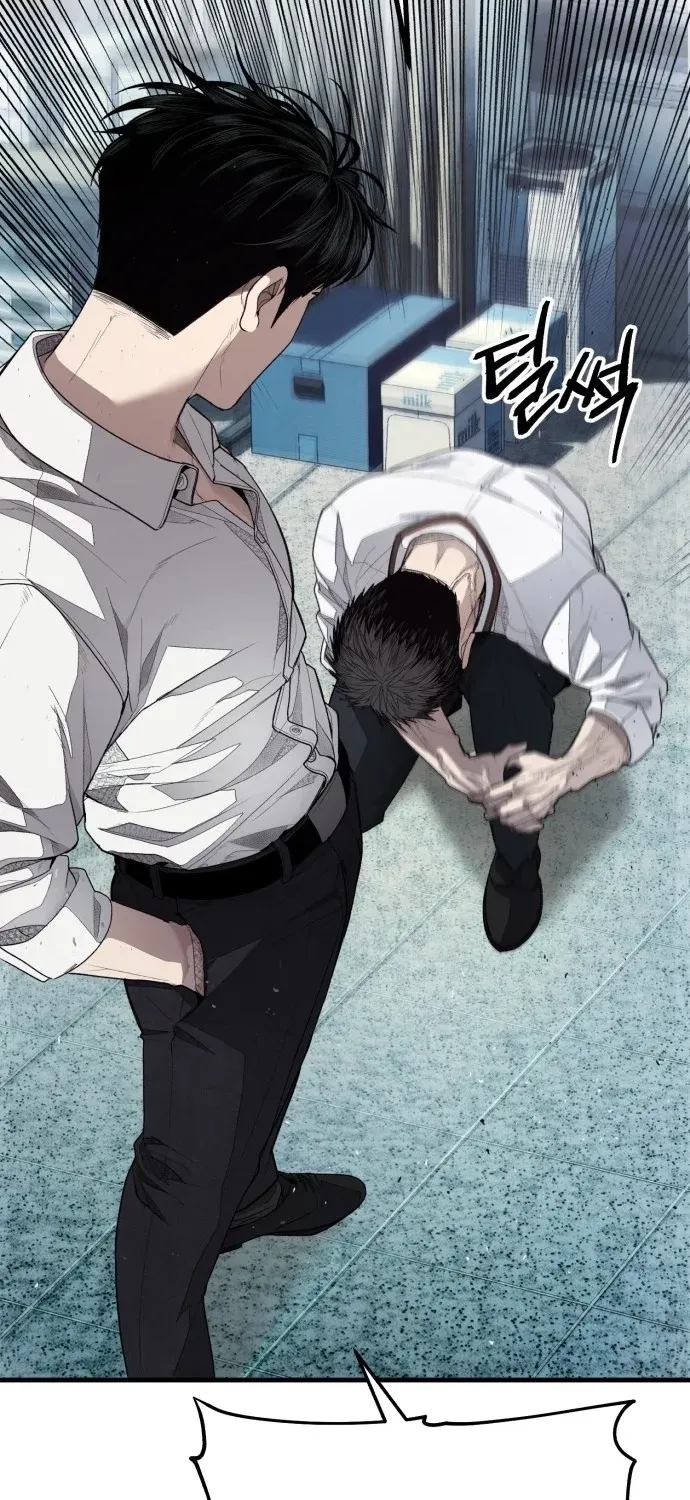 Read Boss Beating chapter 1 image 149 on Lezhin
