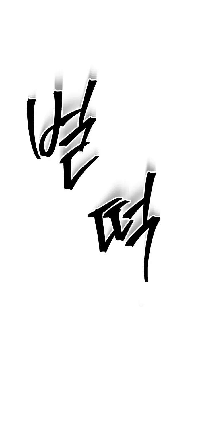 Read Boss Beating chapter 1 image 152 on Lezhin