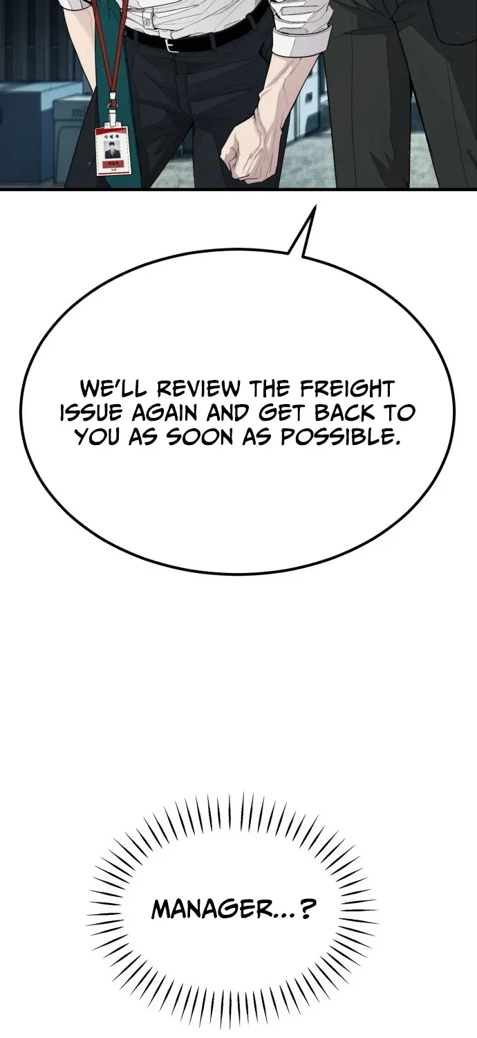 Read Boss Beating chapter 1 image 154 on Lezhin