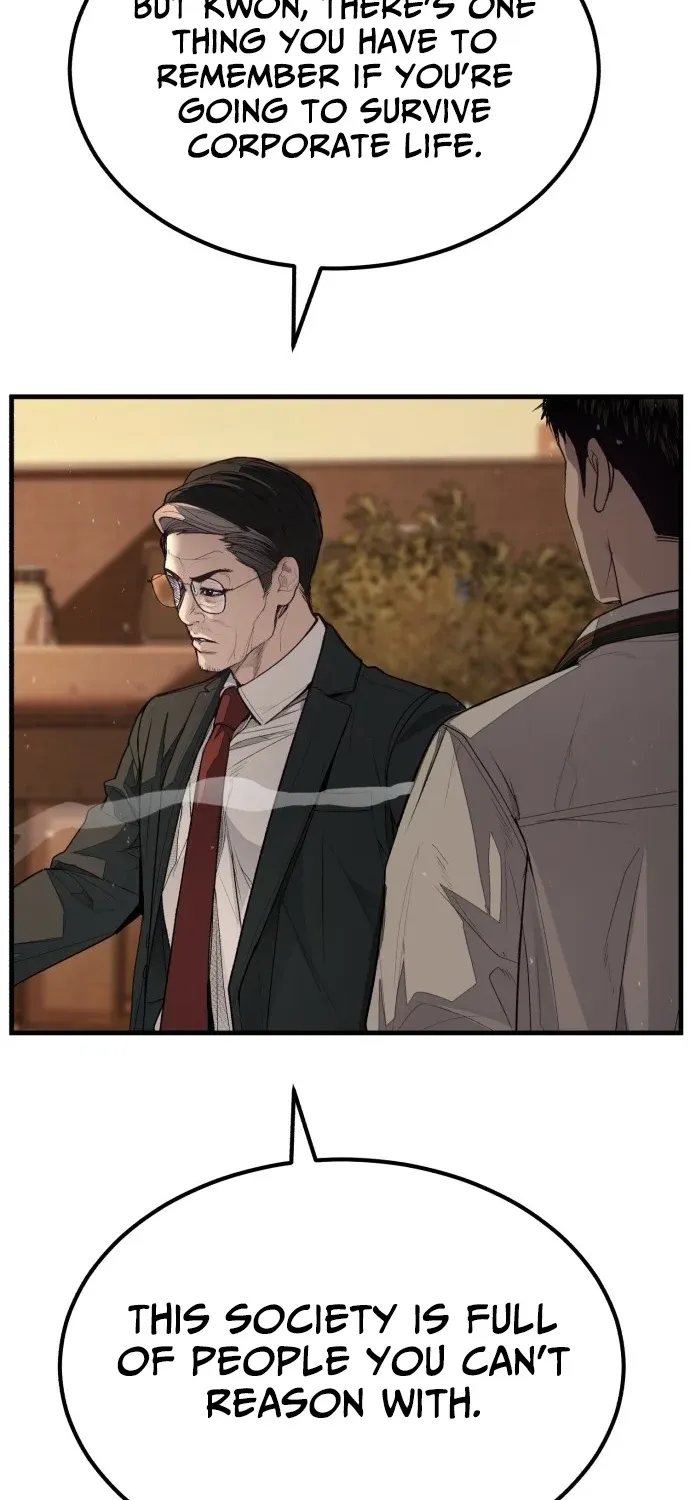 Read Boss Beating chapter 1 image 170 on Lezhin
