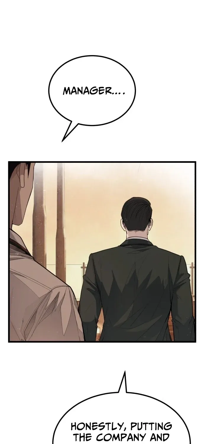 Read Boss Beating chapter 1 image 176 on Lezhin