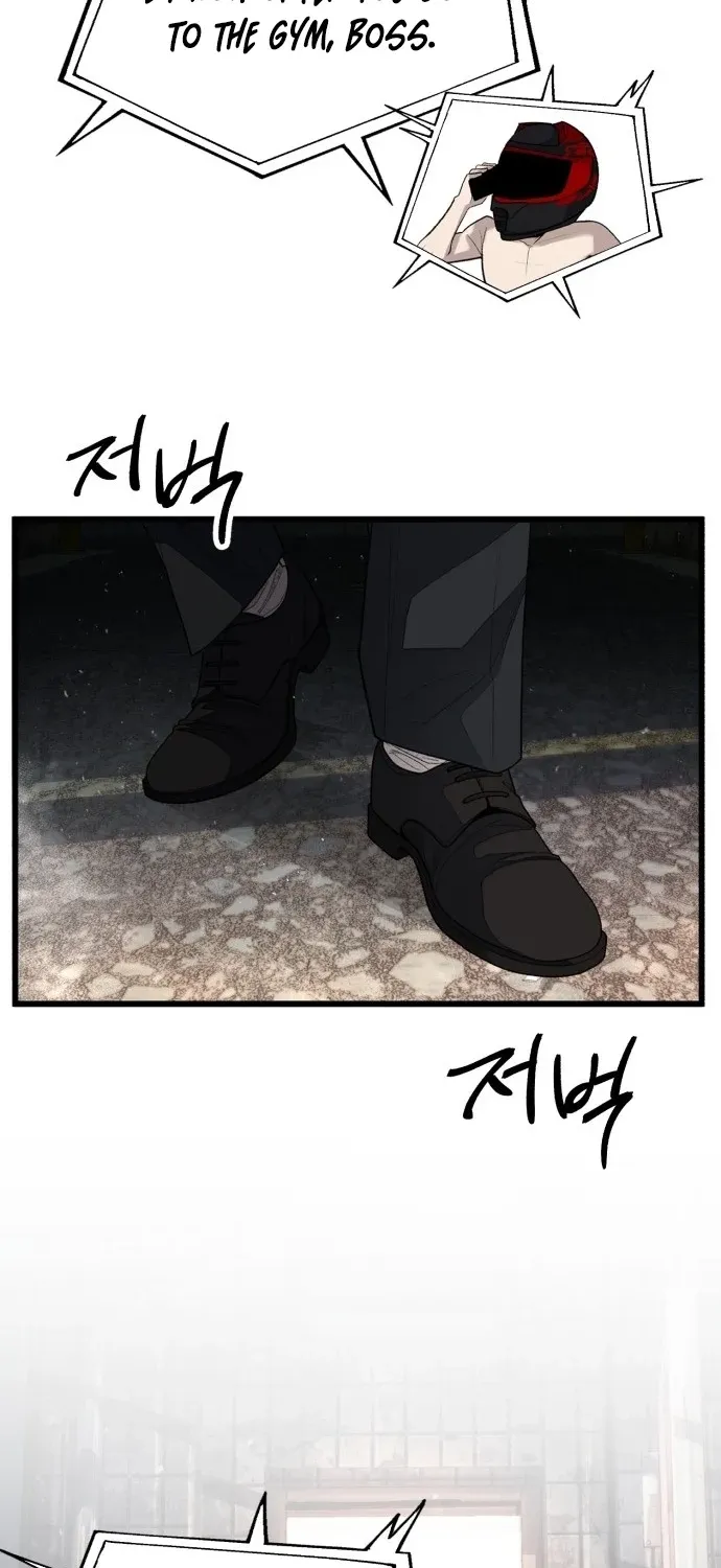 Read Boss Beating chapter 1 image 185 on Lezhin