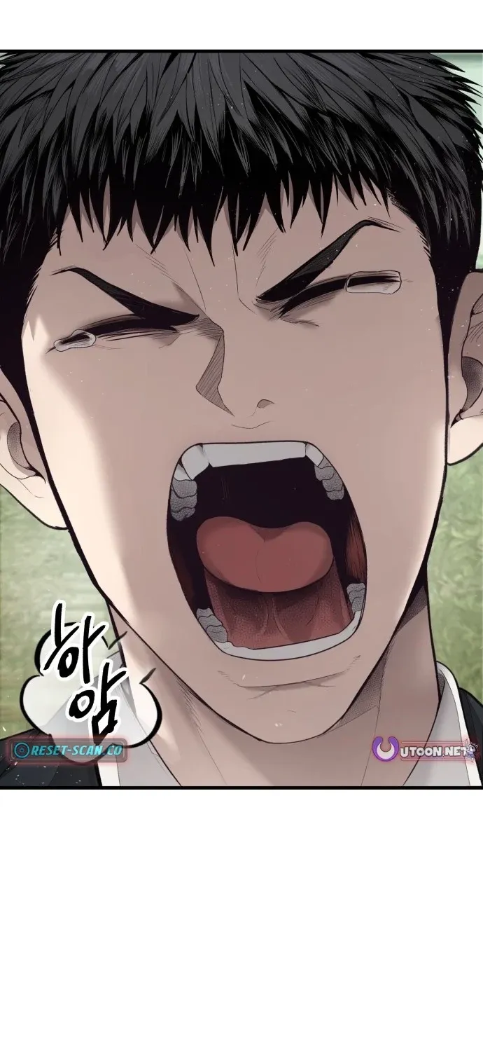 Read Boss Beating chapter 1 image 2 on Lezhin