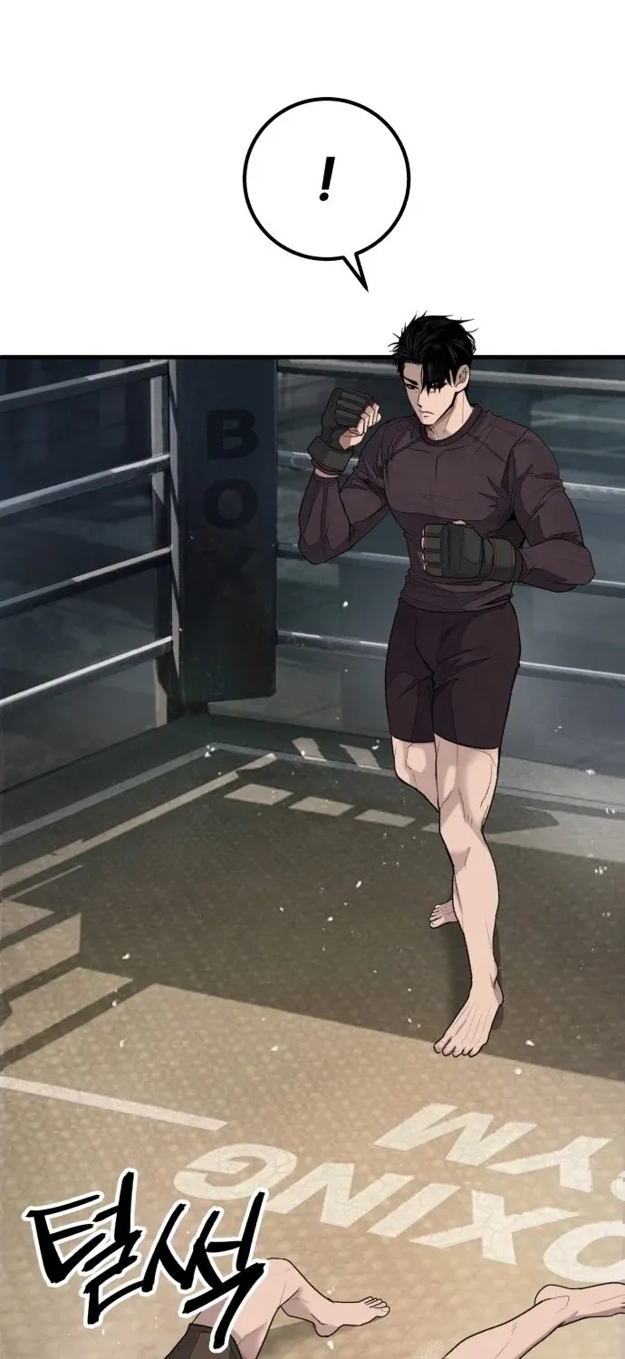 Read Boss Beating chapter 1 image 200 on Lezhin