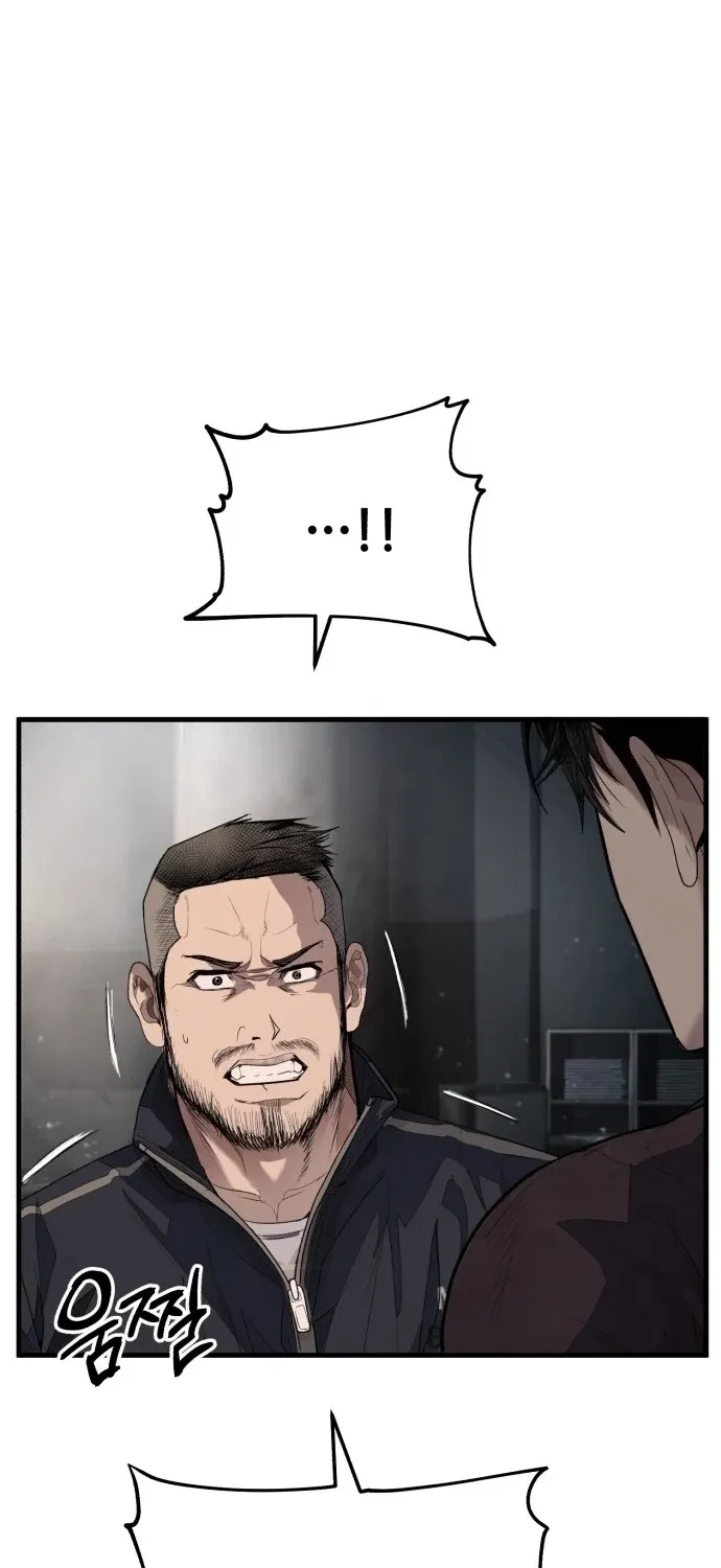 Read Boss Beating chapter 1 image 209 on Lezhin