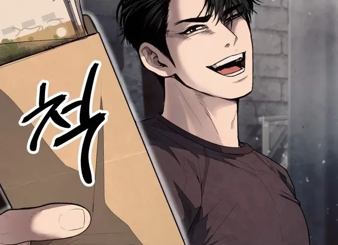 Read Boss Beating chapter 1 image 211 on Lezhin