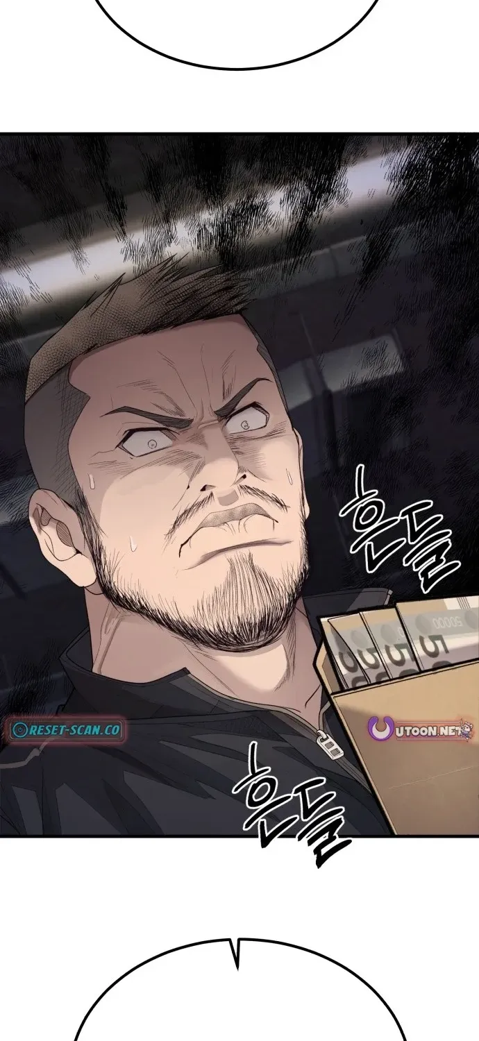 Read Boss Beating chapter 1 image 213 on Lezhin