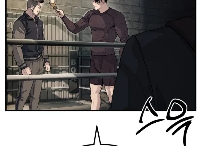 Read Boss Beating chapter 1 image 215 on Lezhin