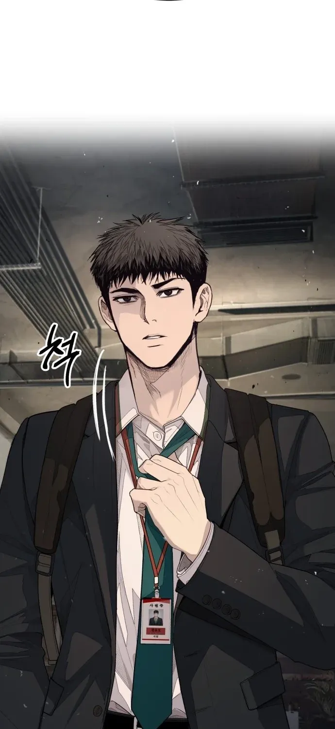 Read Boss Beating chapter 1 image 220 on Lezhin