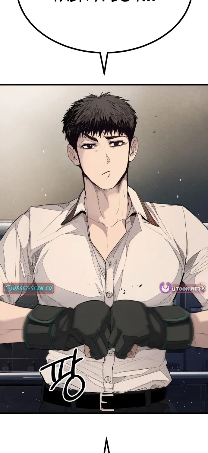 Read Boss Beating chapter 1 image 232 on Lezhin