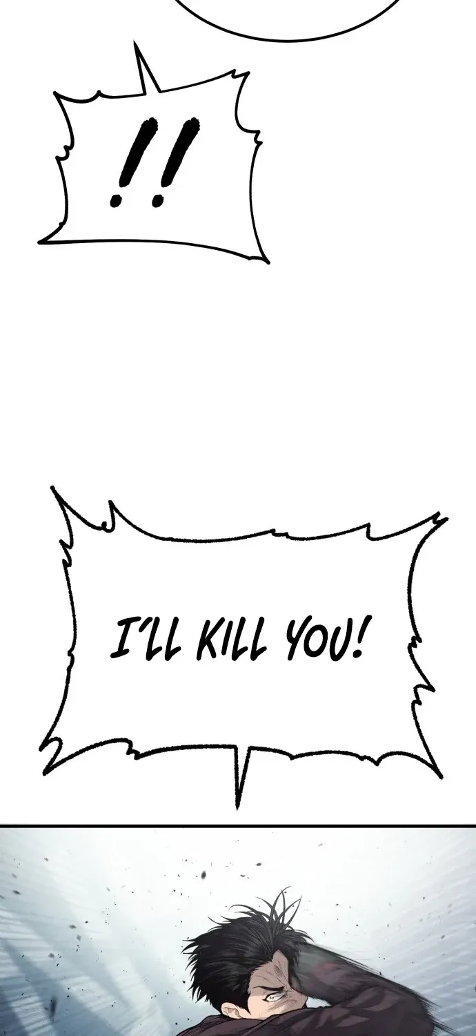 Read Boss Beating chapter 1 image 237 on Lezhin