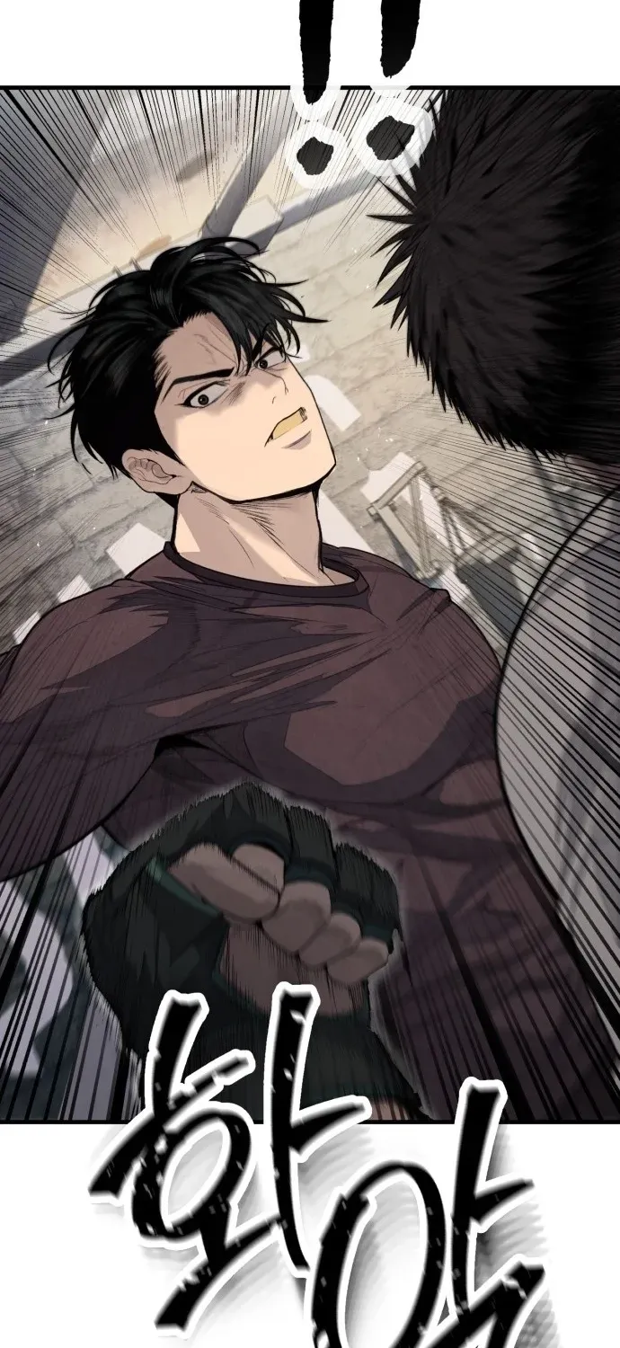 Read Boss Beating chapter 1 image 242 on Lezhin