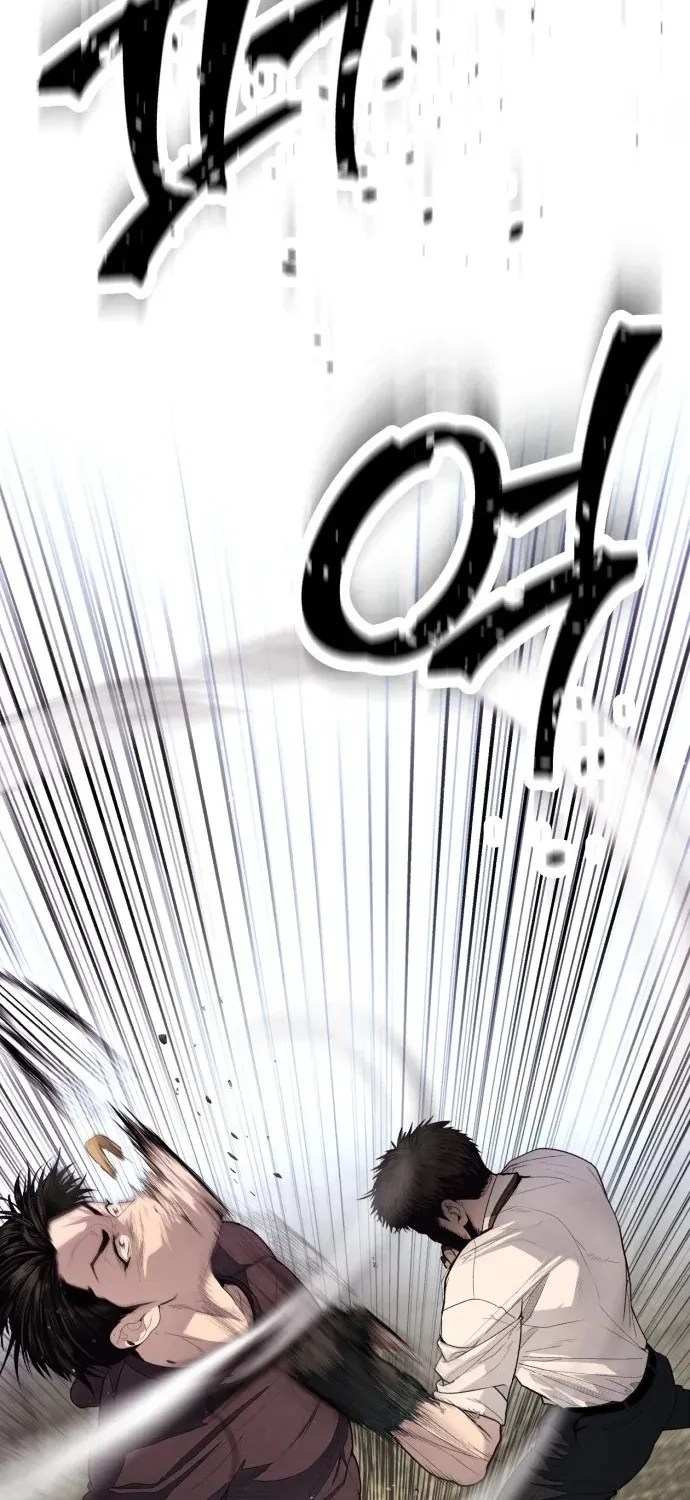 Read Boss Beating chapter 1 image 248 on Lezhin