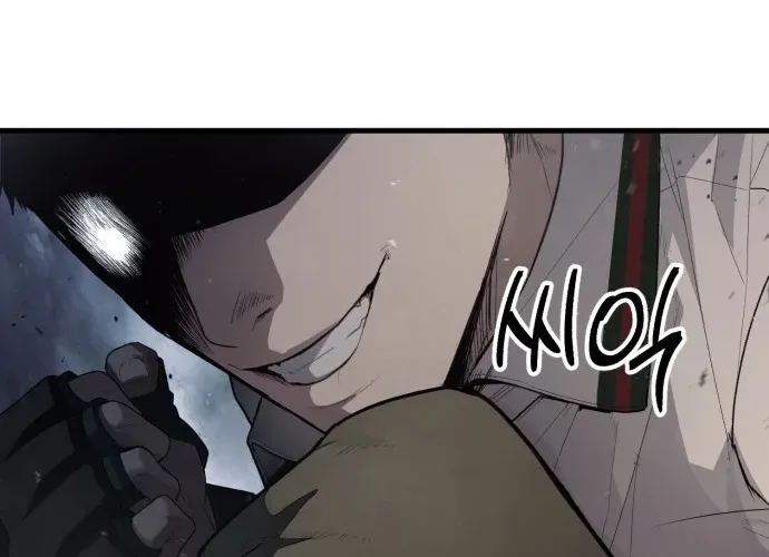 Read Boss Beating chapter 1 image 251 on Lezhin
