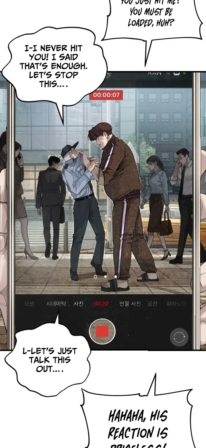 Read Boss Beating chapter 1 image 28 on Lezhin