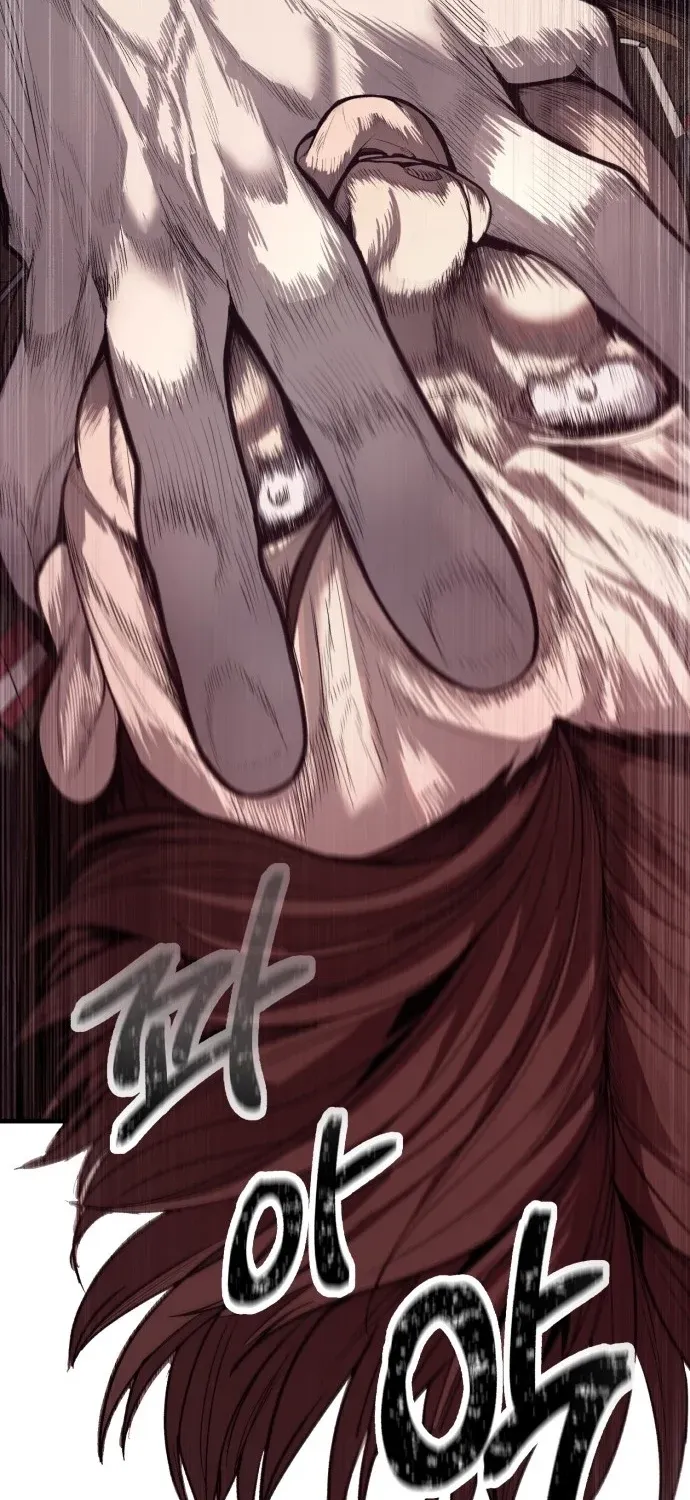 Read Boss Beating chapter 1 image 50 on Lezhin