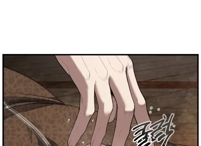 Read Boss Beating chapter 1 image 55 on Lezhin