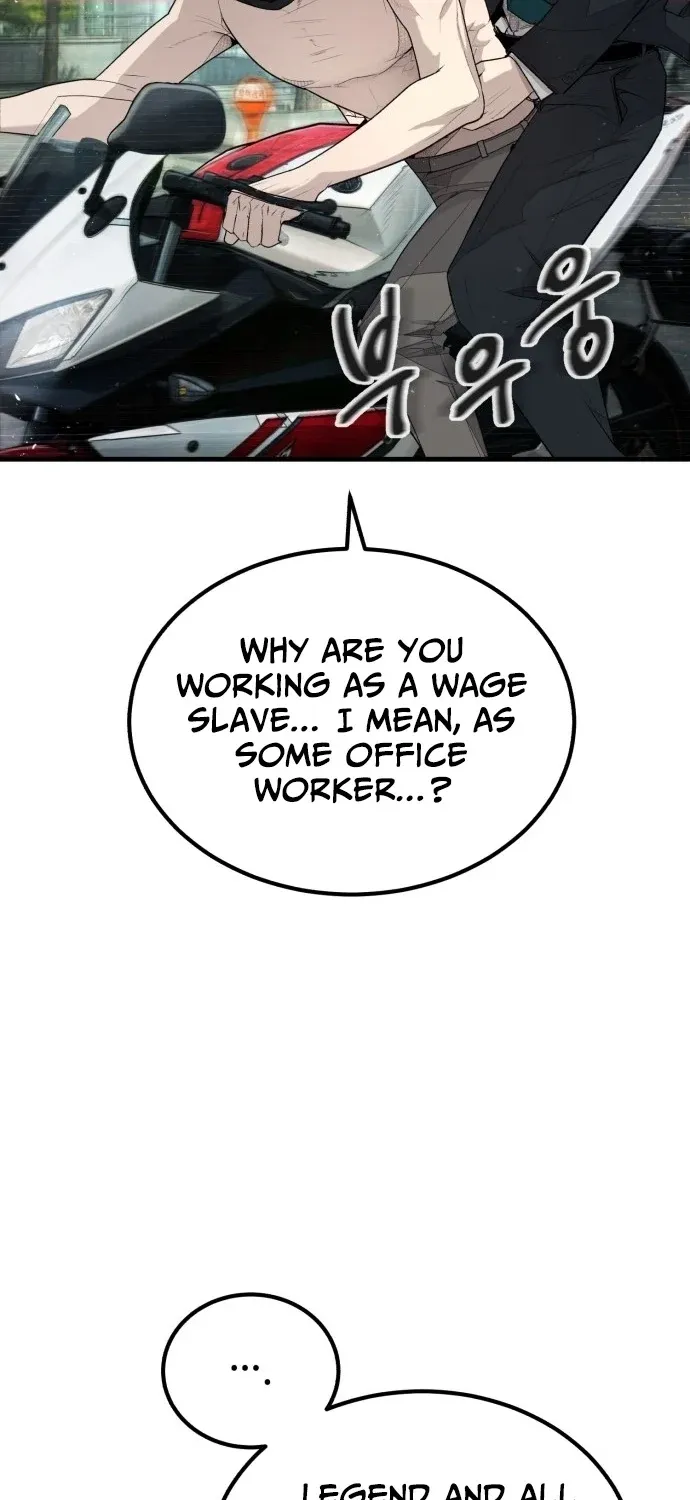 Read Boss Beating chapter 1 image 72 on Lezhin