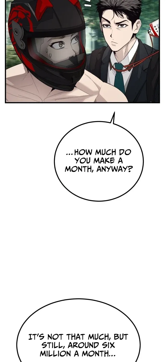 Read Boss Beating chapter 1 image 80 on Lezhin