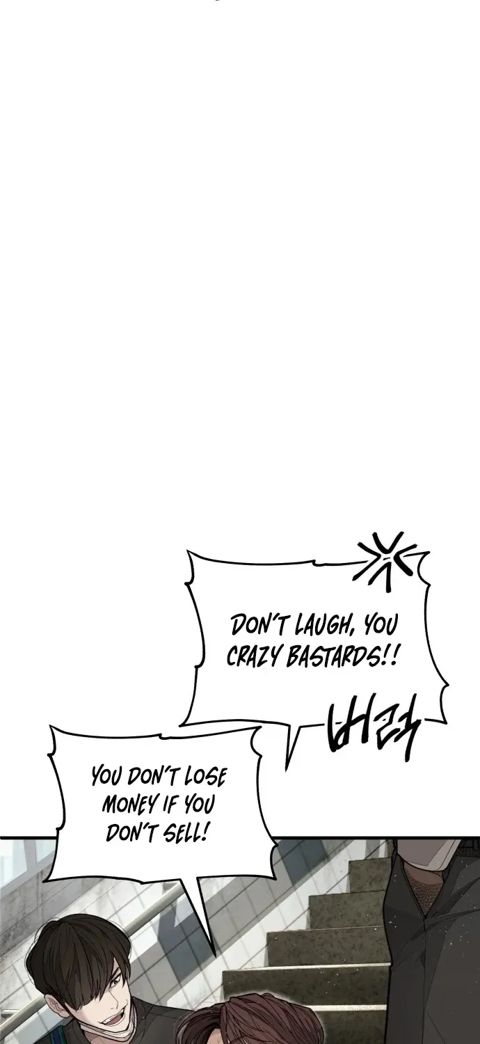 Read Boss Beating chapter 1 image 9 on Lezhin