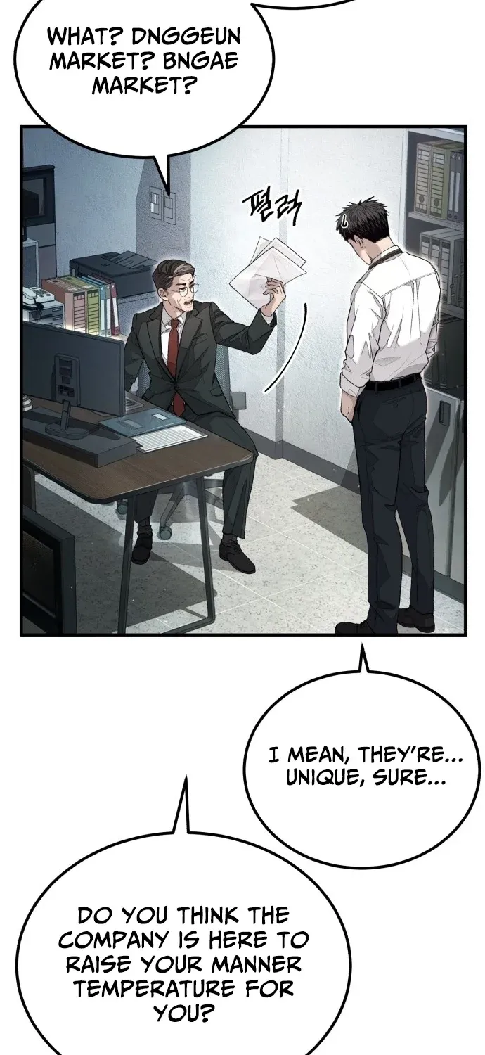 Read Boss Beating chapter 1 image 94 on Lezhin