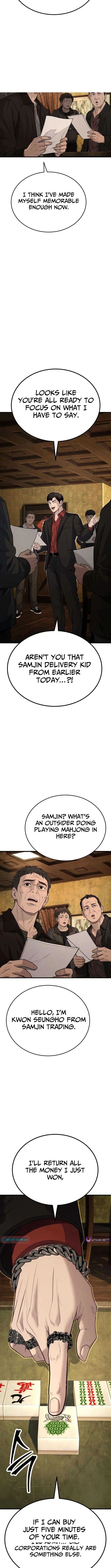 Read Boss Beating chapter 10 image 12 on Lezhin
