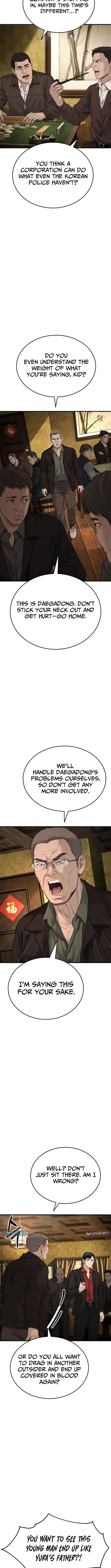 Read Boss Beating chapter 10 image 14 on Lezhin