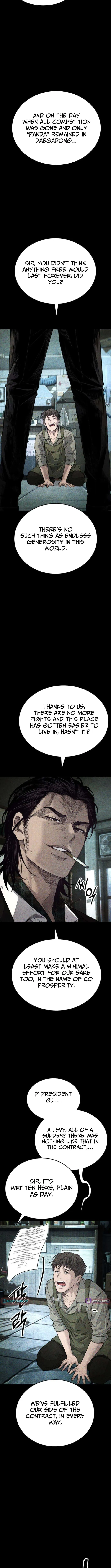 Read Boss Beating chapter 10 image 5 on Lezhin