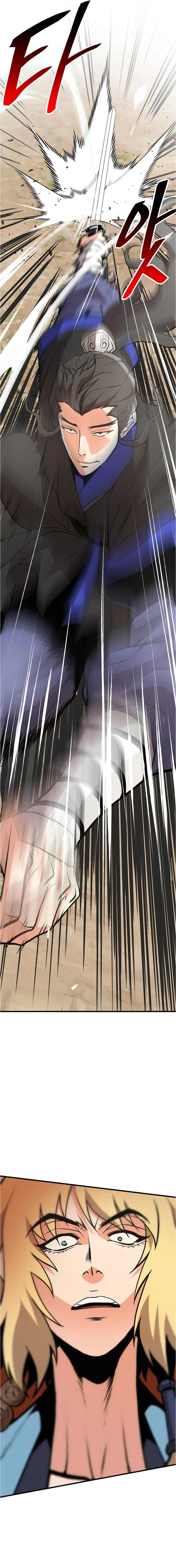 Read Boss Beating chapter 12 image 12 on Lezhin
