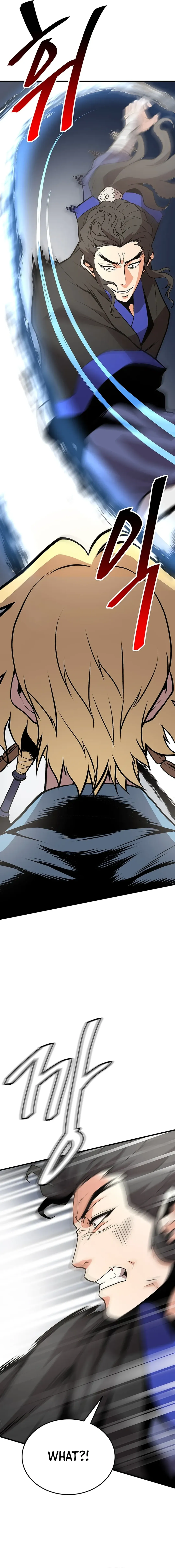 Read Boss Beating chapter 12 image 22 on Lezhin