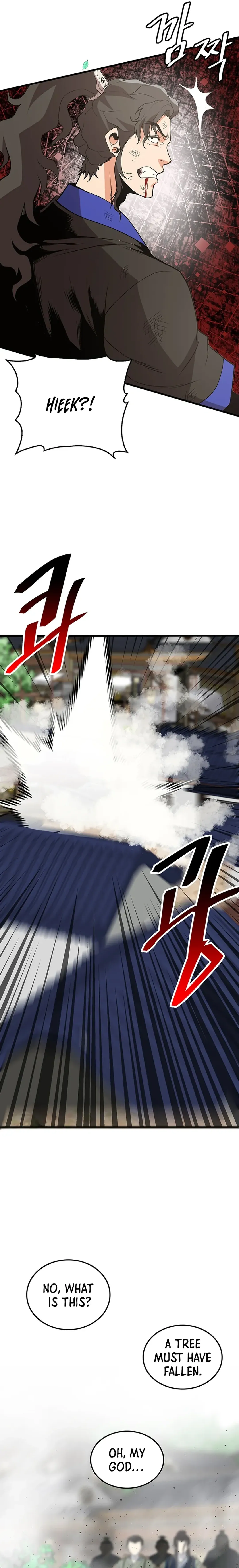 Read Boss Beating chapter 12 image 29 on Lezhin