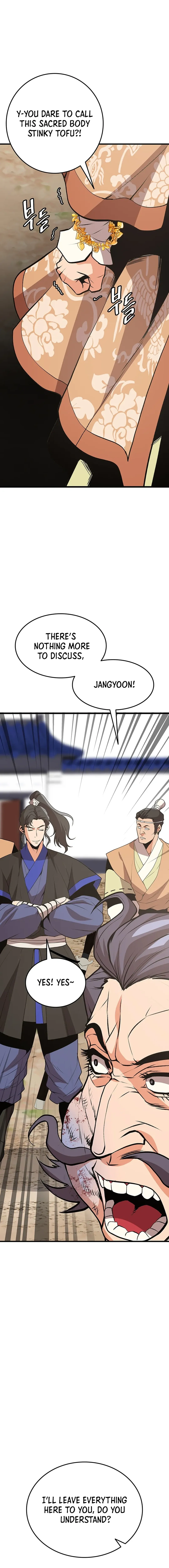 Read Boss Beating chapter 12 image 8 on Lezhin